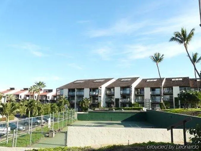 Hale Kamaole Lejlighedshotel Wailea
