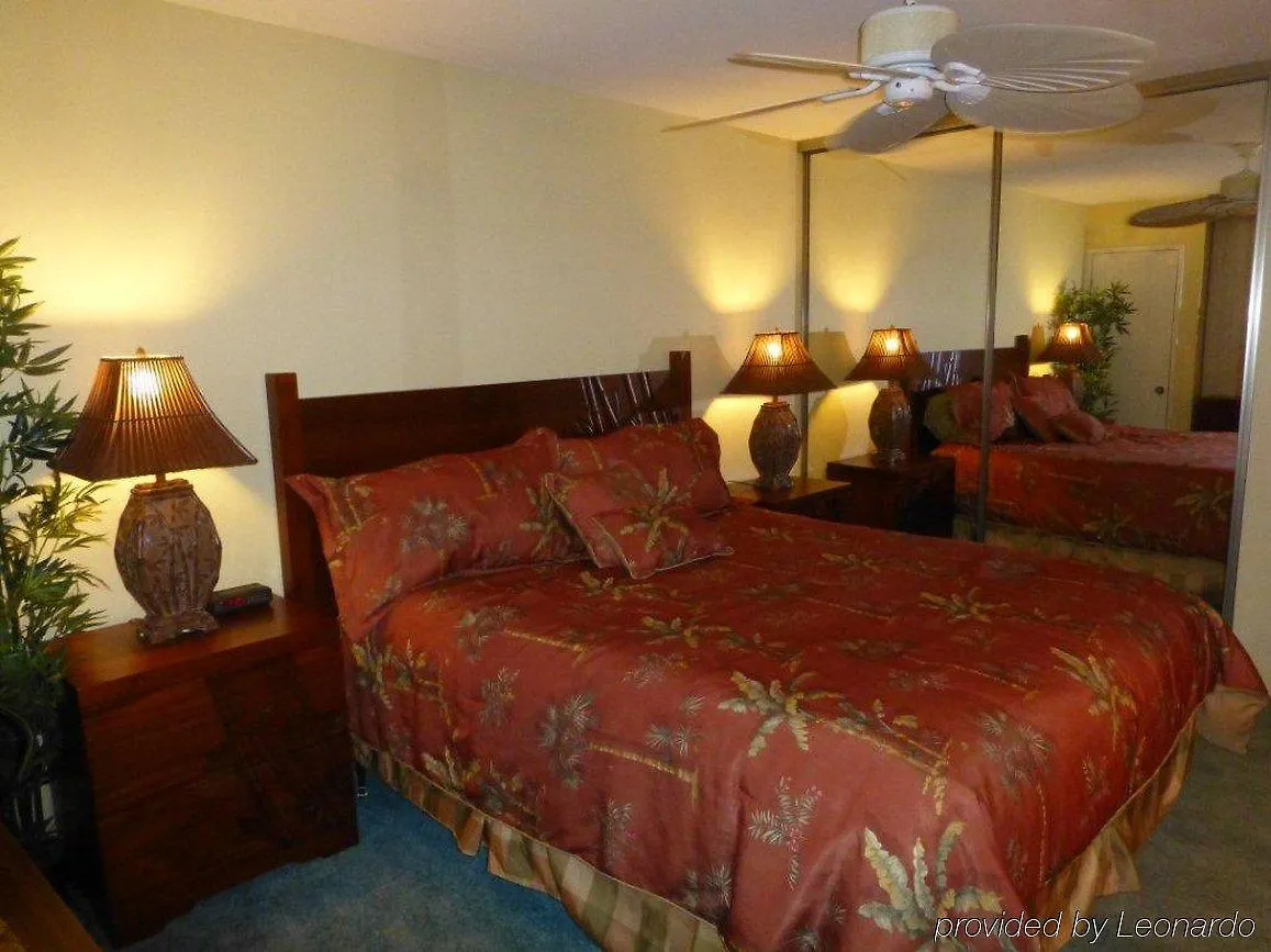 Aparthotel Hale Kamaole Wailea  Stati Uniti