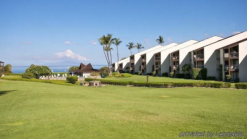 Aparthotel Hale Kamaole Wailea  3*, Wailea (Maui)
