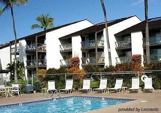 Aparthotel Hale Kamaole Wailea  3*, Wailea (Maui)